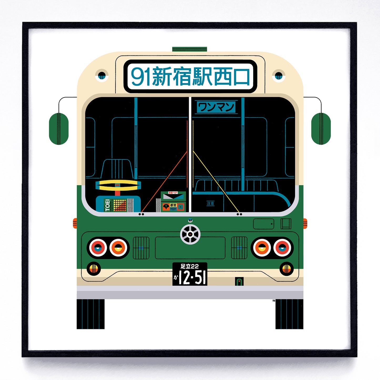 International Buses print series