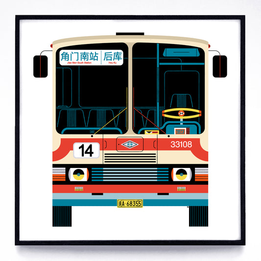 Buses print series